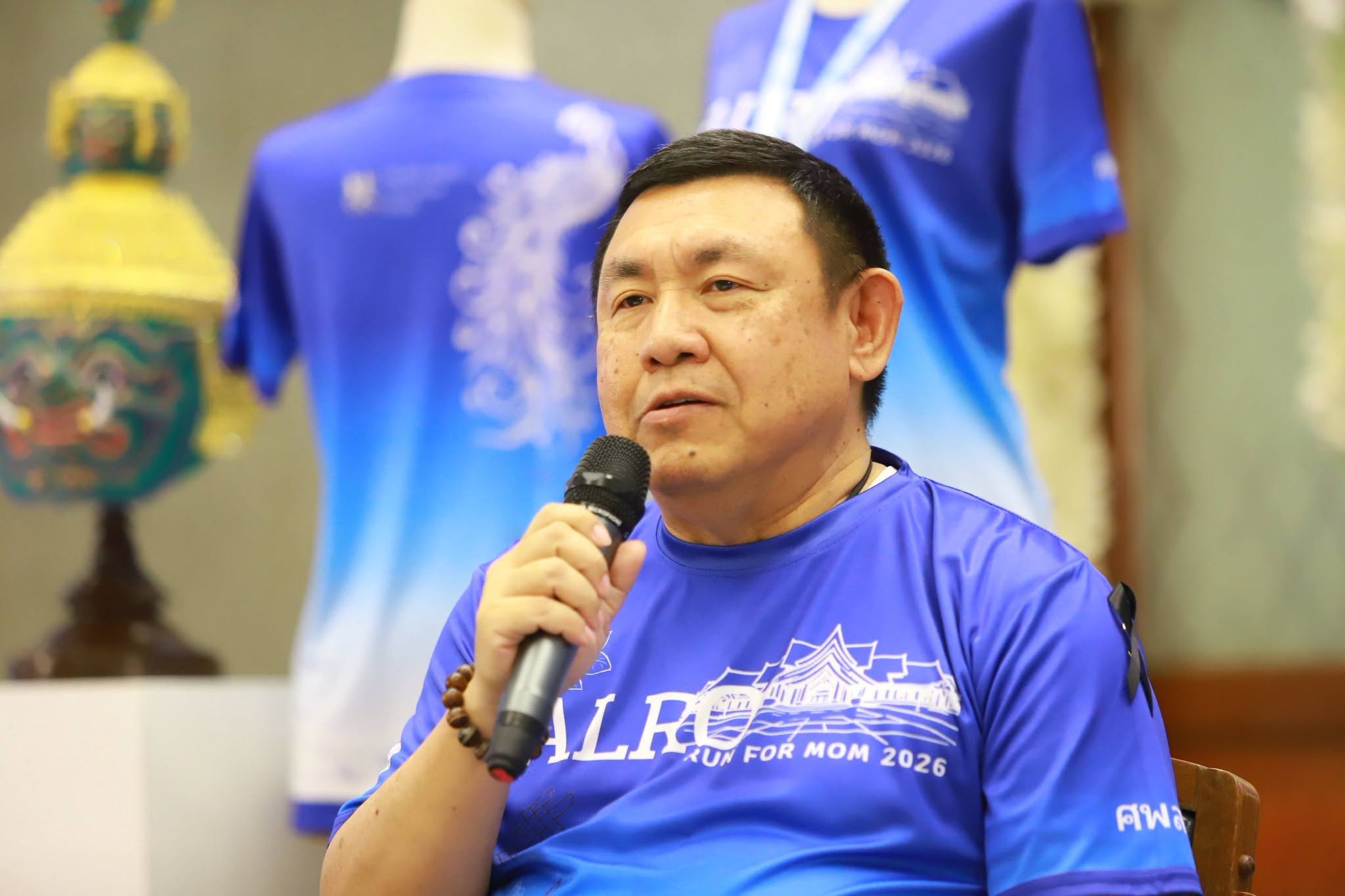 title - ส.ป.ก.จันทบุรี เข้าร่วมงานแถลงข่าวการจัดงาน “สืบสานพระราชปณิธาน สร้างงานเกษตรกรรม เลิศล้ำงานหัตถศิลป์ ท่องเที่ยวถิ่นวิถีไทย” เพื่อน้อมรำลึกในพระมหากรุณาธิคุณของสมเด็จพระนางเจ้าสิริกิติ์ พระบรมราชินีนาถ พระบรมราชชนนีพันปีหลวง ประจำปี พ.ศ. 2569 